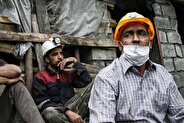 حقوق کارگران در جهان رو به افول است