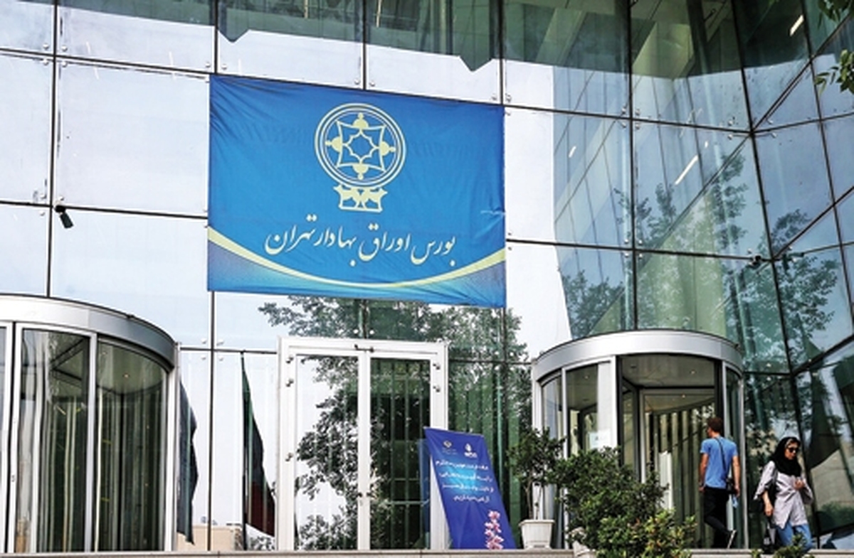 بازگشت رکود به بورس بازگشت رکود به بورس