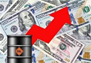 قیمت جهانی نفت امروز ۱۴۰۴/۳/۱۷ |برنت ۶۶ دلار و ۴۷ سنت شد