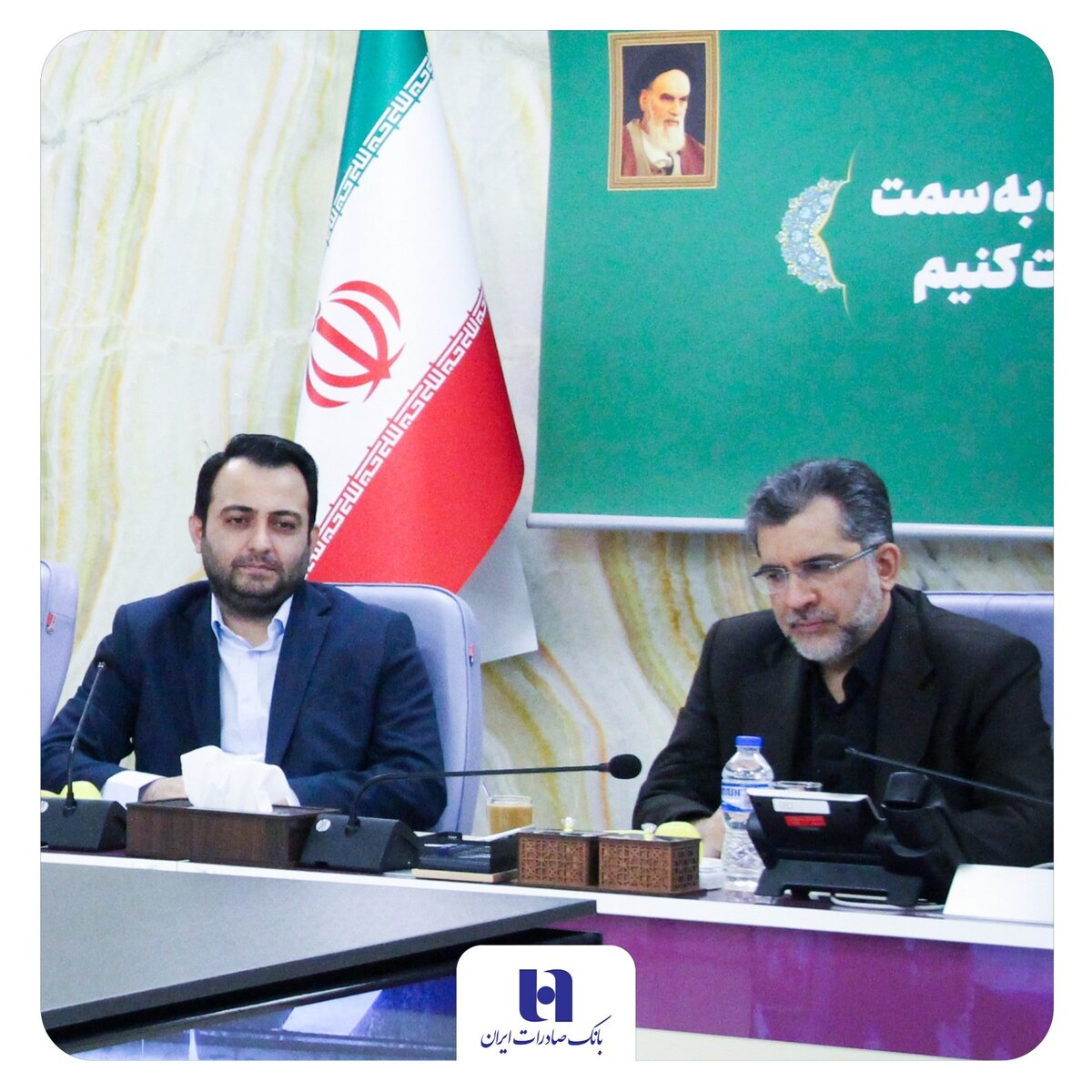 بانک صادرات ایران آماده همکاری برای تحقق اهداف اقتصاد دانش‌بنیان و توسعه صادرات فناورانه است