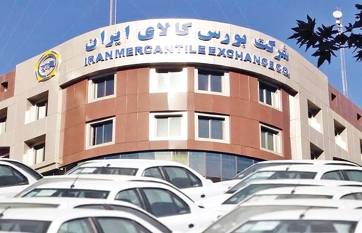 پاي خودرو به بورس كالا ميرسد؟ پاي خودرو به بورس كالا ميرسد؟