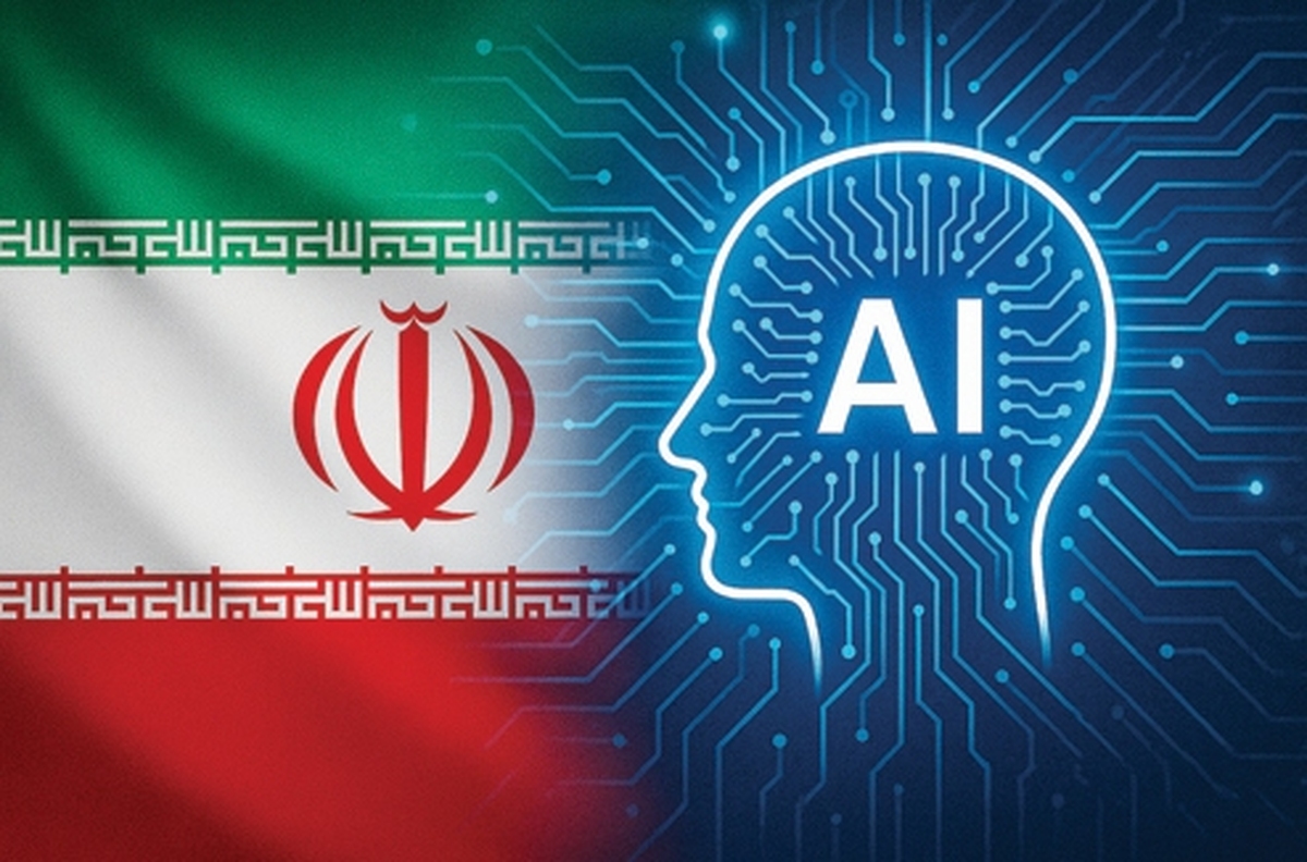 گامي براي ورود ايران به بازي جهاني AI گامي براي ورود ايران به بازي جهاني AI