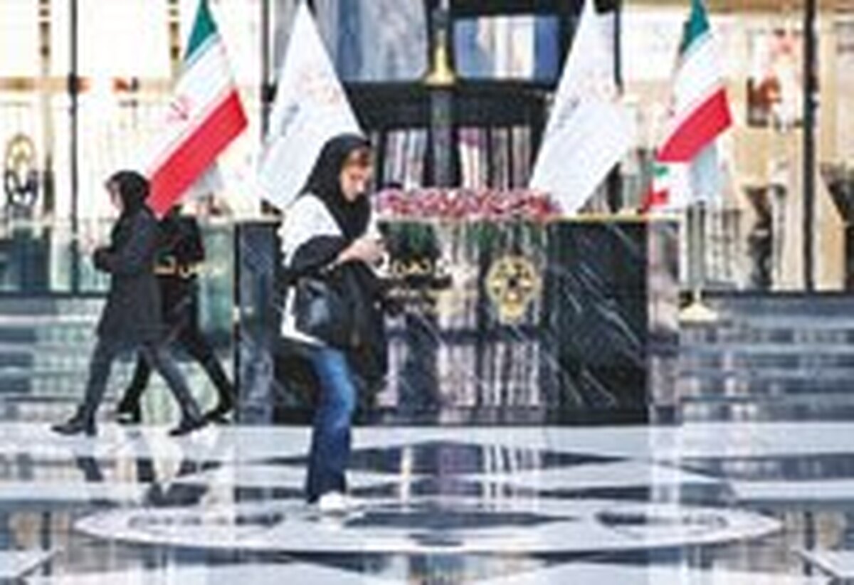 بورس و بانك در ميدان رقابت بورس و بانك در ميدان رقابت