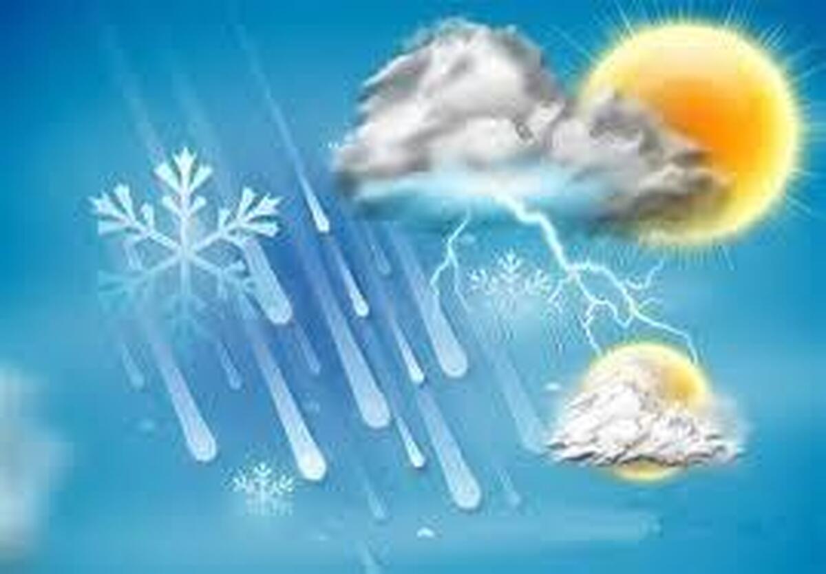 هواشناسی کشور امروز سه‌شنبه 20 خردادماه