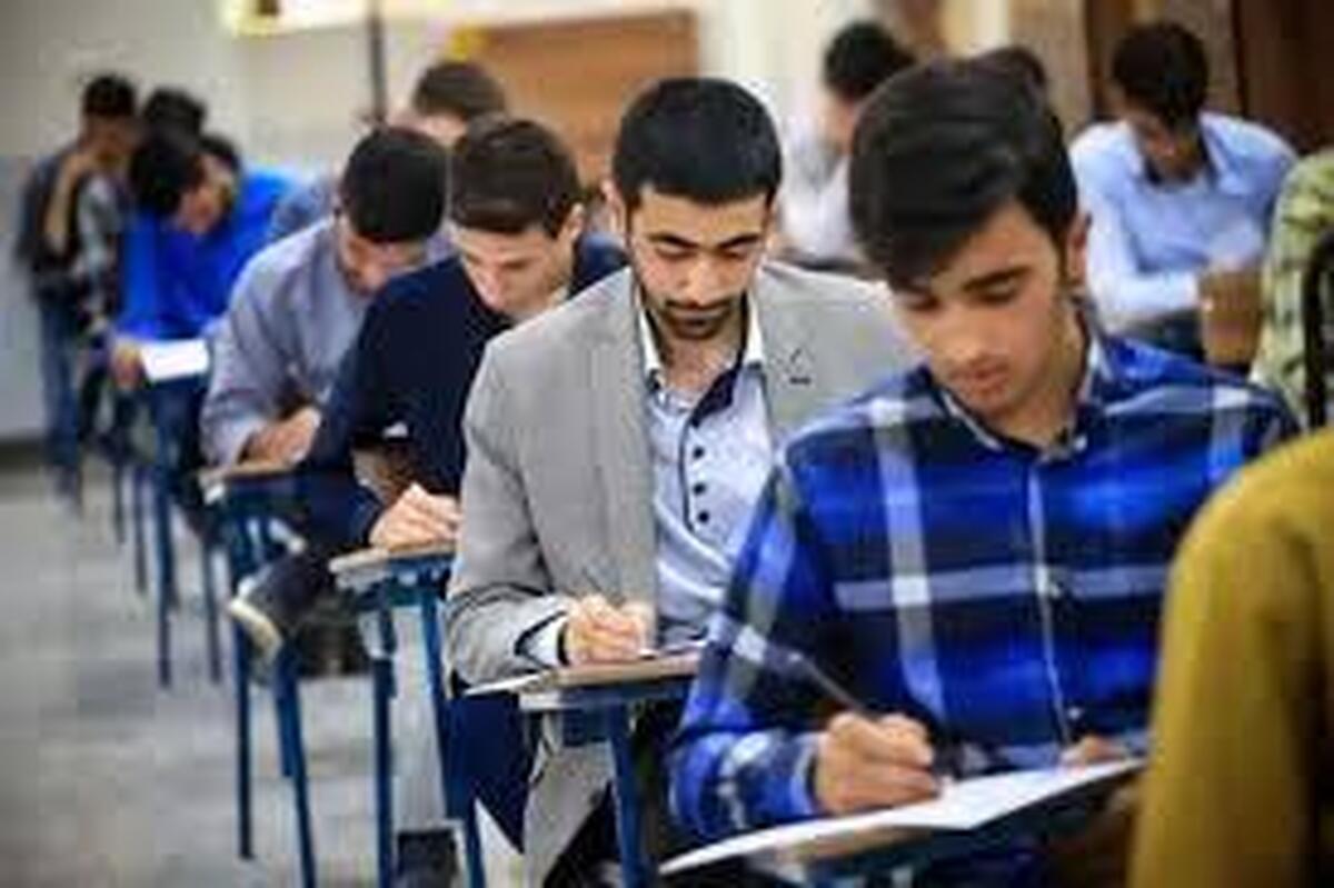 گلایه داوطلبان از محدودیت رشتههای آزمون استخدامی آموزشوپرورش گلایه داوطلبان از محدودیت رشتههای آزمون استخدامی آموزشوپرورش