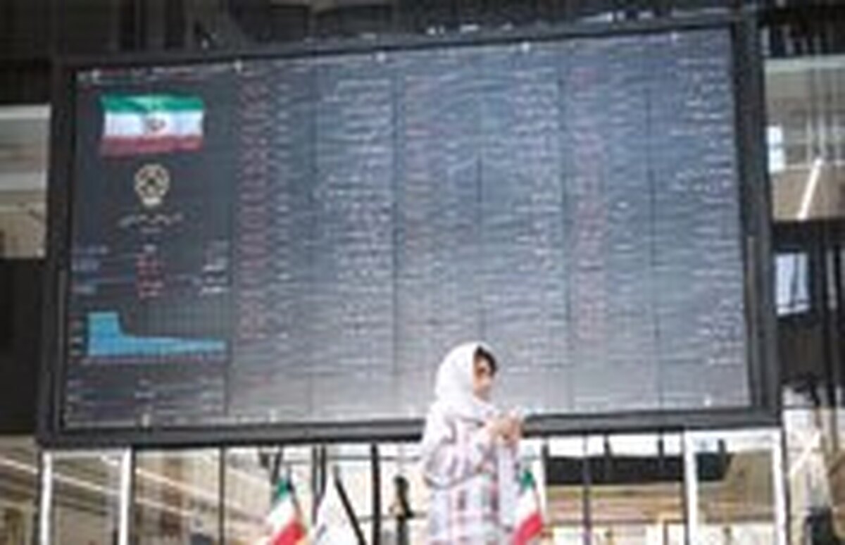 بازار سهام؛ قرباني نبود متولي