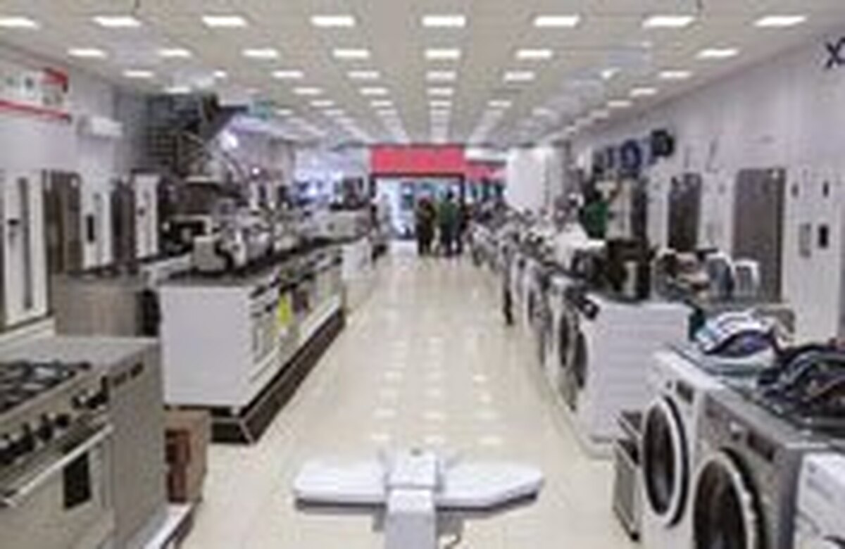 بازار لوازم خانگي در كما