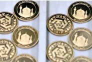 تحلیل قیمت طلا و سکه ۲۲ خرداد ۱۴۰۴ / حباب سکه در روند صعودی بازار طلا کوچک شد تحلیل قیمت طلا و سکه ۲۲ خرداد ۱۴۰۴ / حباب سکه در روند صعودی بازار طلا کوچک شد