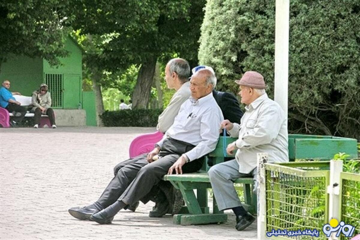 جزییات بسته حمایتی مازاد بیمه پایه سلامت بازنشستگان جزییات بسته حمایتی مازاد بیمه پایه سلامت بازنشستگان