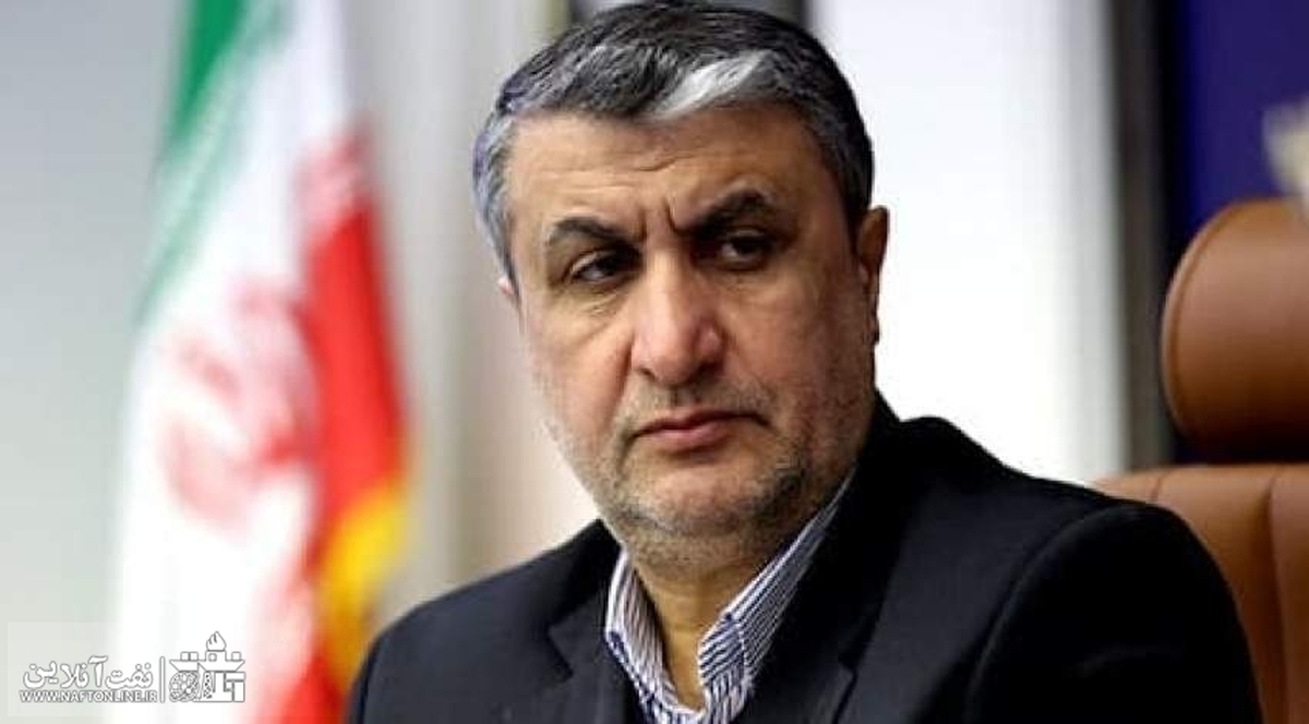 سخنگوی سازمان انرژی اتمی: مجتمع سوم غنی سازی را راه اندازی خواهیم کرد/ غنی سازی به شکل چشمگیری افزایش خواهد یافت سخنگوی سازمان انرژی اتمی: مجتمع سوم غنی سازی را راه اندازی خواهیم کرد/ غنی سازی به شکل چشمگیری افزایش خواهد یافت