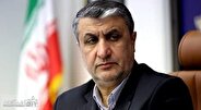 سخنگوی سازمان انرژی اتمی: مجتمع سوم غنی سازی را راه اندازی خواهیم کرد/ غنی سازی به شکل چشمگیری افزایش خواهد یافت