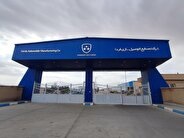حمله موشکی اسرائیل به کارخانه فردا موتورز در بروجرد (+اطلاعیه شرکت) حمله موشکی اسرائیل به کارخانه فردا موتورز در بروجرد (+اطلاعیه شرکت)