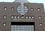 بورس فردا تعطیل شد