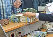 قابل توجه متقاضیان وام بانکی/ خبر خوش از افزایش چشمگیر پرداخت وام بانکی