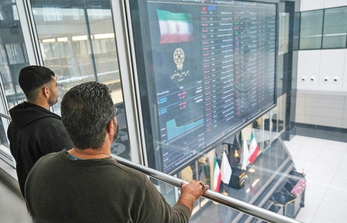 بلاتكليفي ادامهدار بورس بلاتكليفي ادامهدار بورس