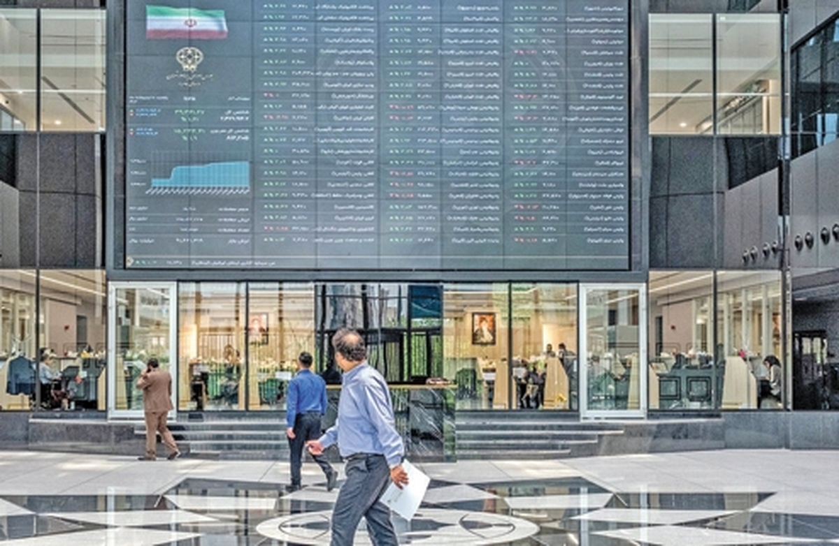 بازار به دنبال اعتماد از دست رفته بازار به دنبال اعتماد از دست رفته