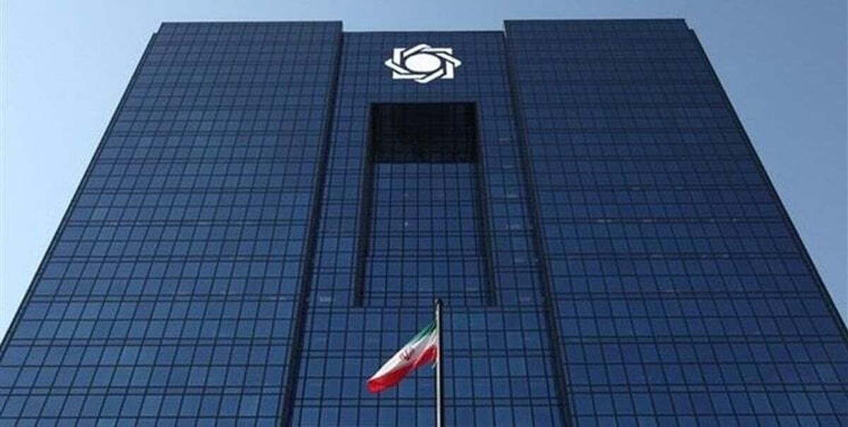 ۱۰ هزار یورو؛ سقف جدید نگهداری ارز برای اشخاص