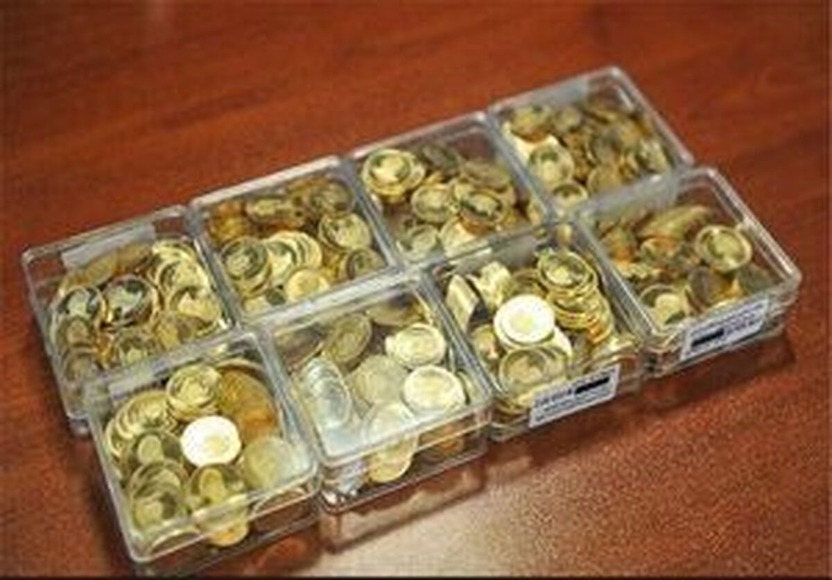قیمت ربع سکه امروز یکشنبه 4 خرداد 1404 قیمت ربع سکه امروز یکشنبه 4 خرداد 1404