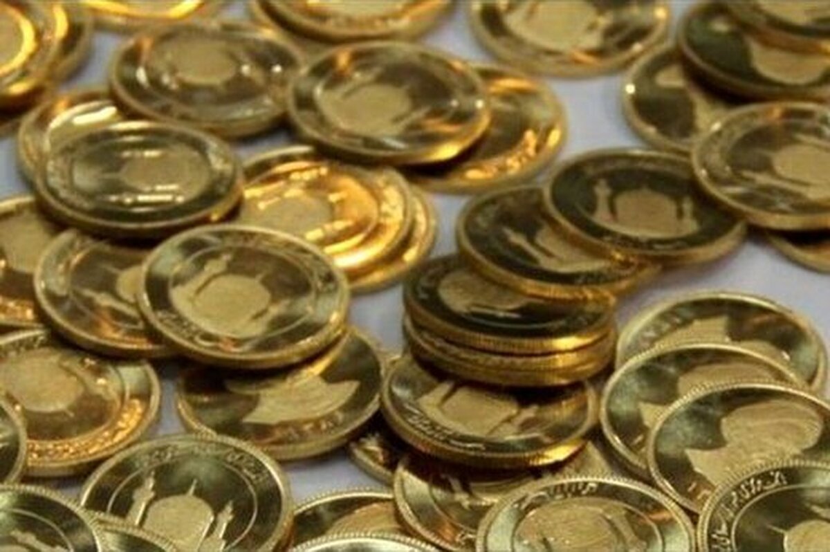 قیمت نیم سکه امروز یکشنبه 4 خرداد 1404 قیمت نیم سکه امروز یکشنبه 4 خرداد 1404