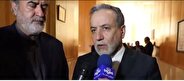 وزیر خارجه: عاقبت مذاکرات وقتی معلوم میشود که حقوق مردم ایران تامین شود+فیلم وزیر خارجه: عاقبت مذاکرات وقتی معلوم میشود که حقوق مردم ایران تامین شود+فیلم