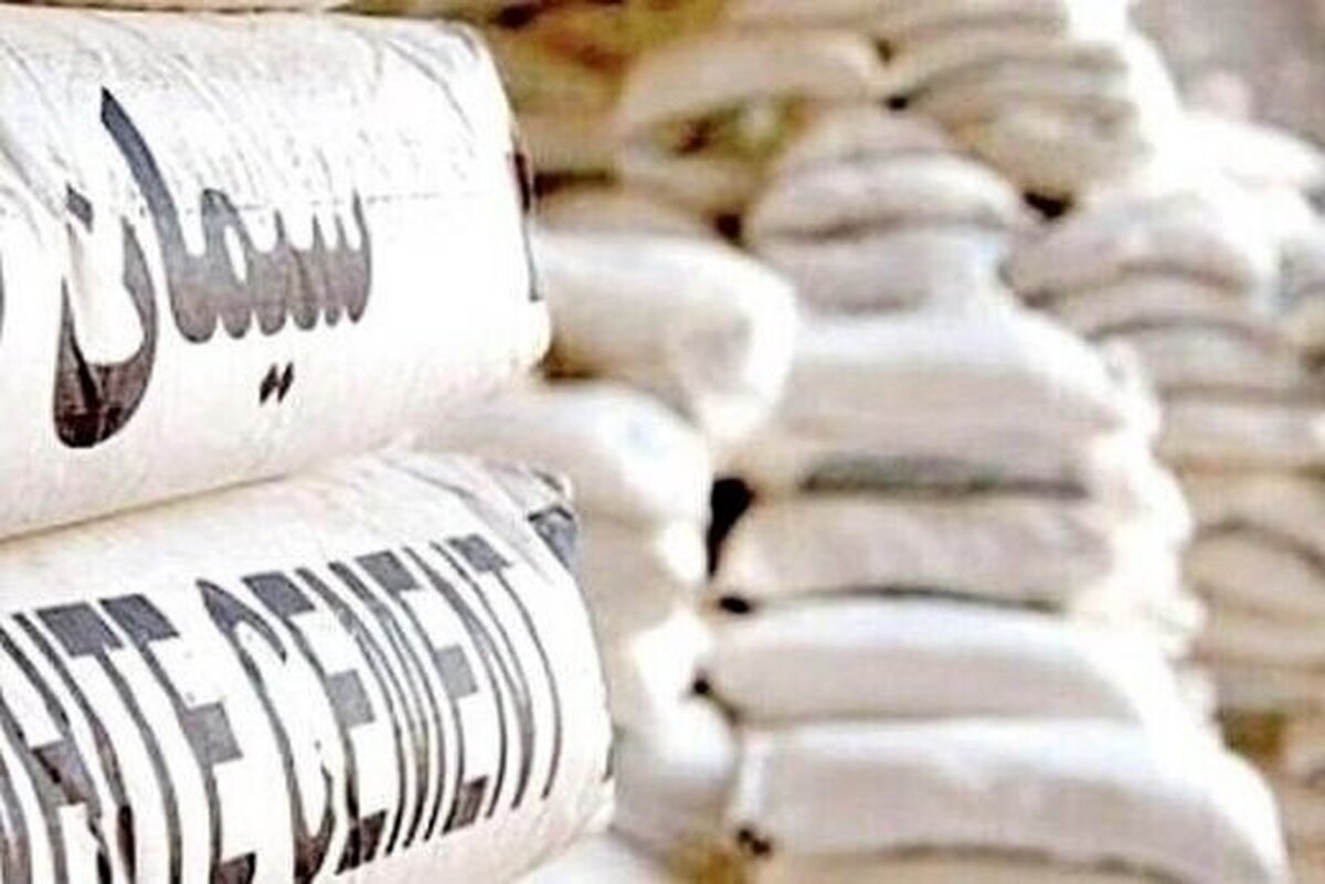 قیمت سیمان امروز 5 خرداد ۱۴۰۴/ خریداران عقب نشستند