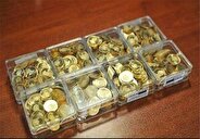 قیمت ربع سکه امروز دوشنبه 5 خرداد 1404