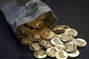 قیمت سکه بهار آزادی امروز دوشنبه 5 خرداد 1404