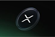 پیش‌بینی قیمت XRP را ببینیم/ رویدادهای مهم در انتظار بازار