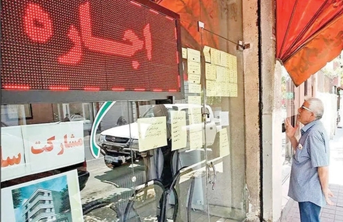 انتشار اجاره‌هاي واقعي؛ درماني موقت يا آغازي براي اصلاحات؟