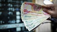 قیمت دینار عراق امروز سه شنبه 6 خرداد 1404 / دینار در سراشیبی قرار گرفت