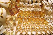قیمت طلا 18 عیار امروز سه شنبه 6 خرداد 1404