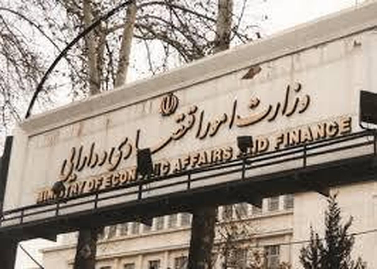 ۶ روز تا پایان مهلت معرفی وزیر اقتصاد