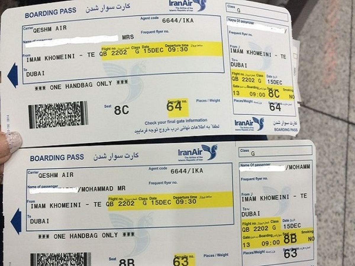 بلیط هواپیما ارزان نمیشود بلیط هواپیما ارزان نمیشود