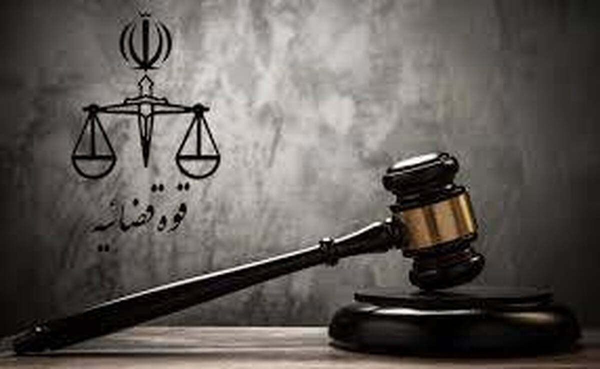 مجید مسیبی جاسوس رژیم صهیونیستی اعدام شد