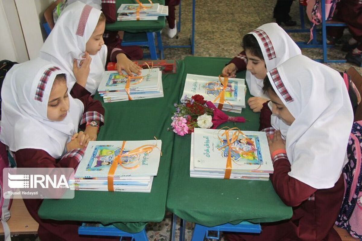 ثبت سفارش کتاب‌های درسی دانش آموزان تمدید شد