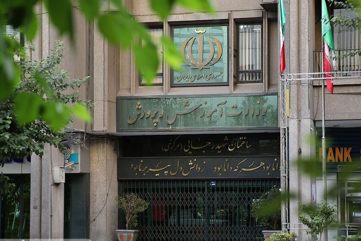 نتایج امتحانات دانش‌آموزان پایه یازدهم، اول تیر اعلام می‌شود