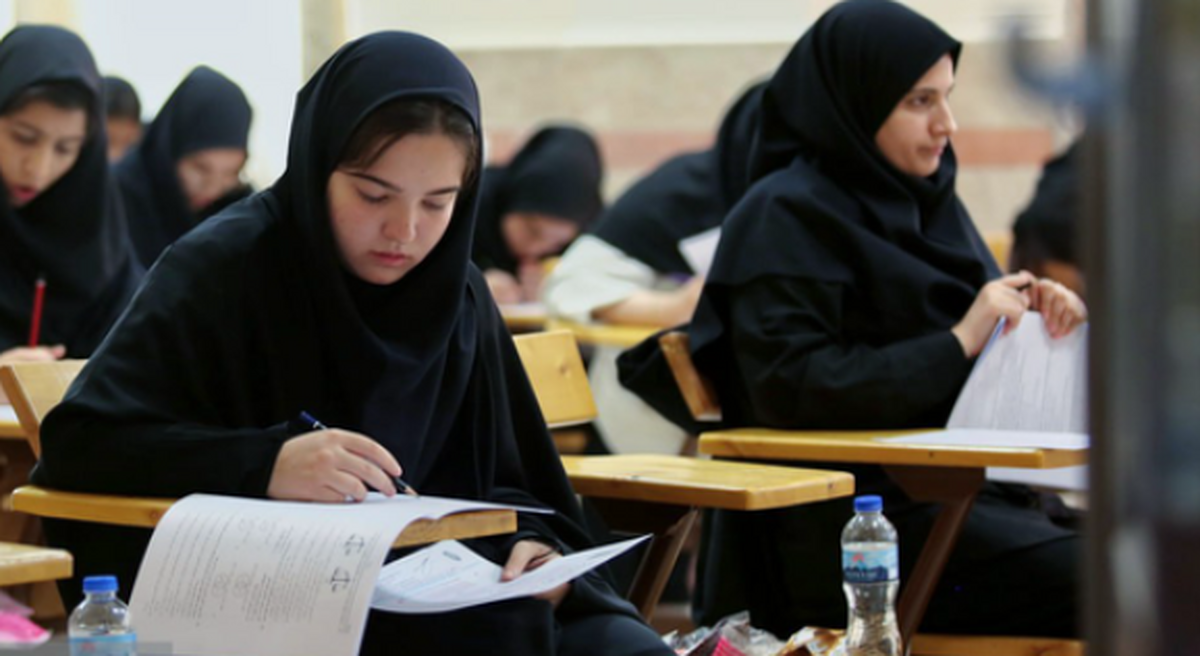خبر فوری؛ تاریخ برگزاری کنکور سراسری اعلام شد