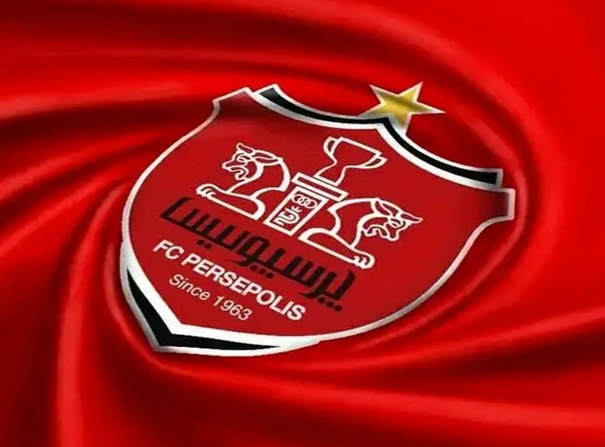 اولین خرید پرسپولیس در فصل جدید رونمایی شد