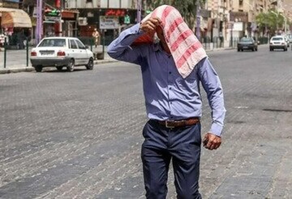 اطلاعیه مهم اداره کل هواشناسی استان تهران