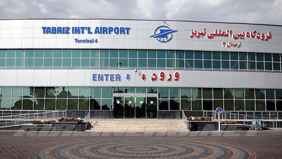 آخرین جزئیات از بازگشایی فرودگاههای تبریز و اصفهان