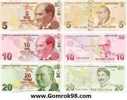 قیمت لیر ترکیه امروز یکشنبه ۱۵ تیر ۱۴۰۴ + جدول