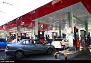 تعداد پمپبنزینهای تهران افزایش یافت تعداد پمپبنزینهای تهران افزایش یافت