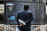 جزئیات نسخه‌ جدید بسته‌ تثبیت بازار سهام