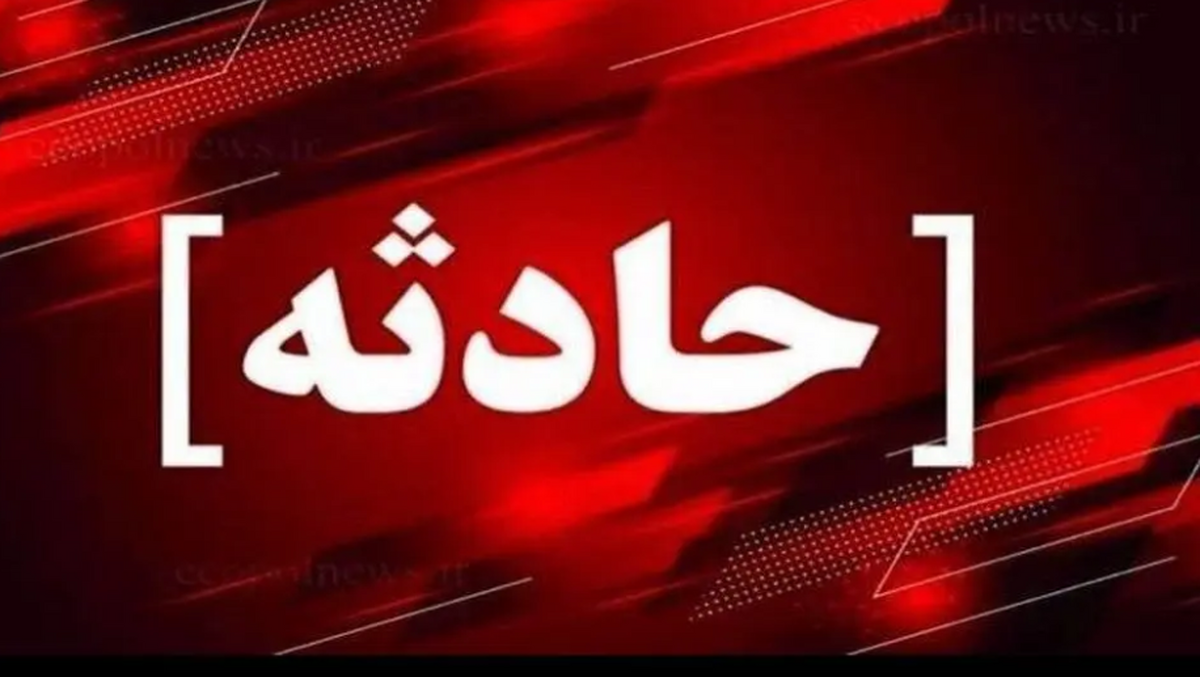 خواستگار خشمگین دختر مورد علاقهاش را ربود