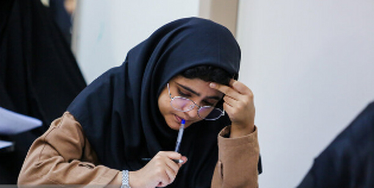 فرصت مجدد برای ثبتنام جذب دانشجو معلم