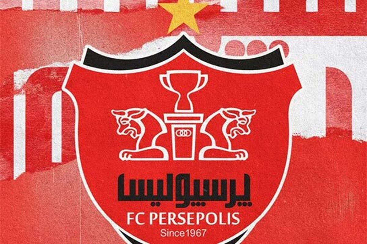کاروان تیم فوتبال پرسپولیس چهارشنبه به ترکیه میرود