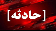 شلیک مرگبار به راننده به خاطر بوق زدن پشت چراغ قرمز شلیک مرگبار به راننده به خاطر بوق زدن پشت چراغ قرمز