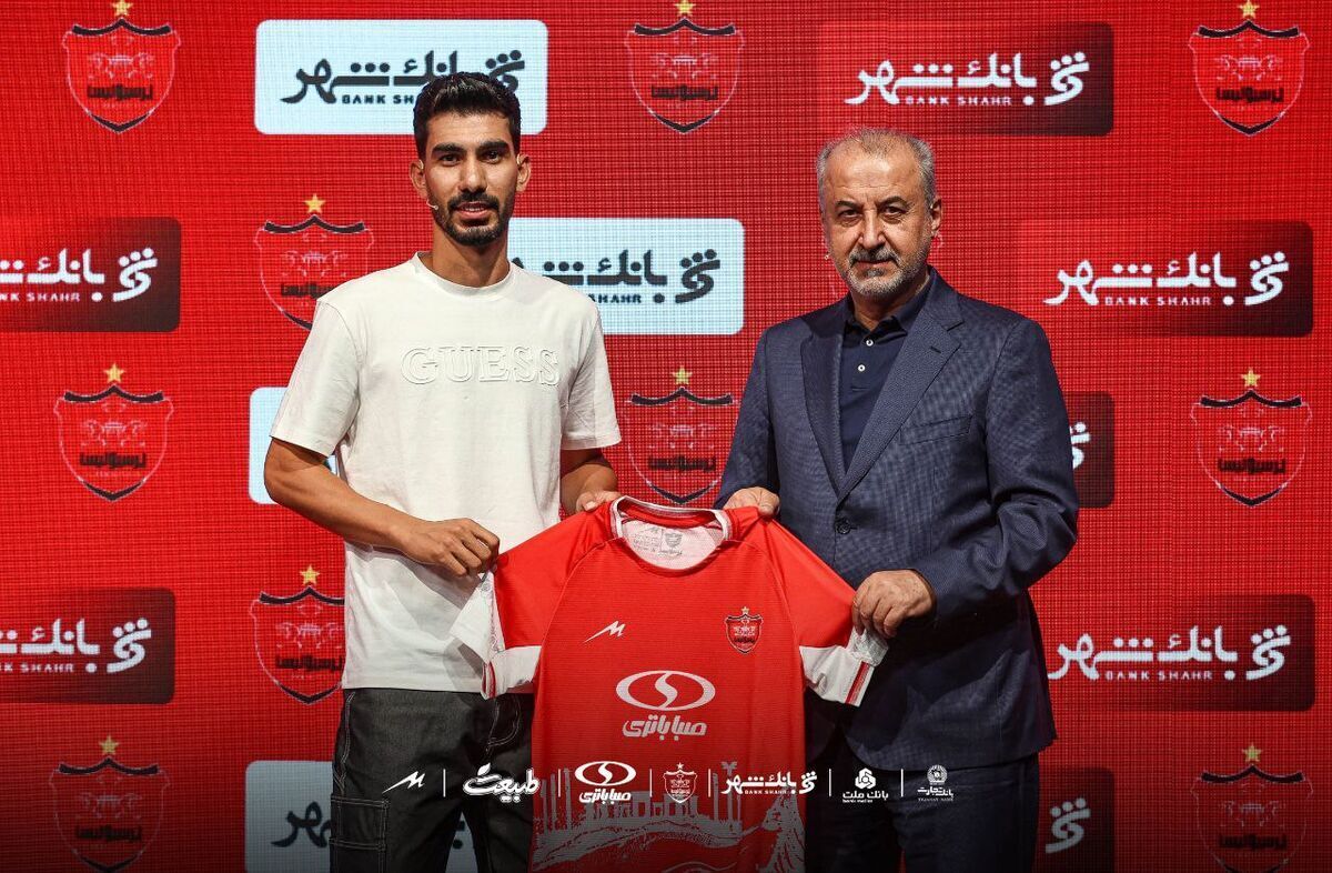 شرط خرید جدید پرسپولیس فاش شد