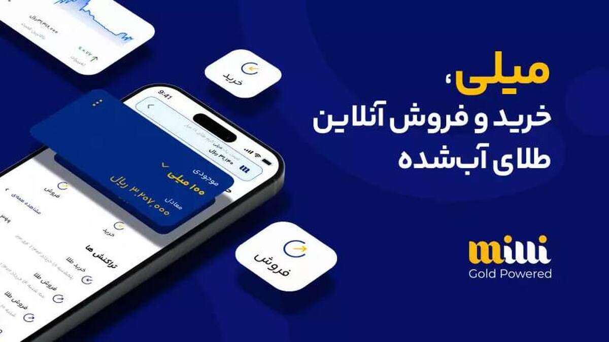 صفحه اینستاگرام این پلتفرم هک شد