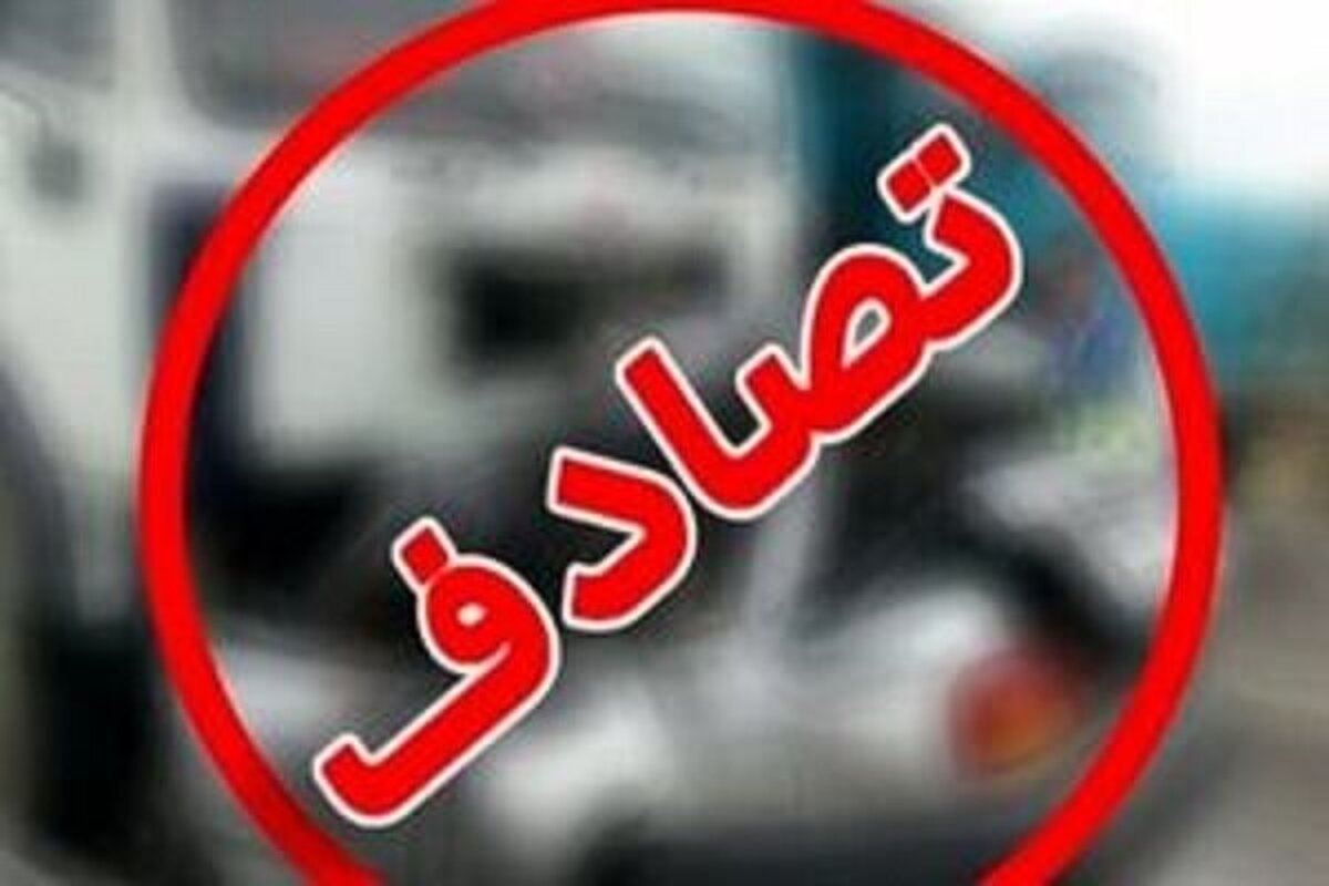 حادثه هولناک در پی عبور غیر مجاز عابر پیاده از بزرگراه آزادگان